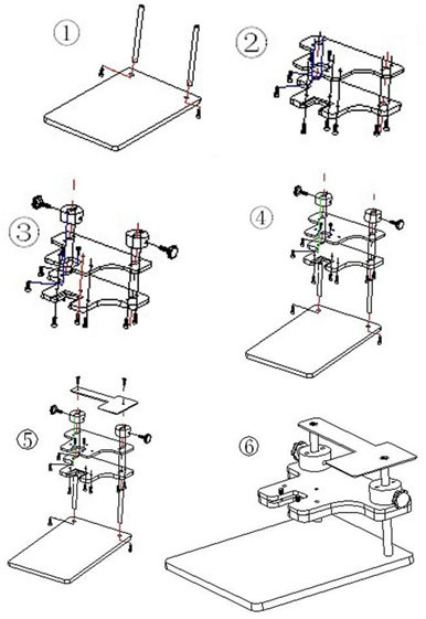 BDM Frame 