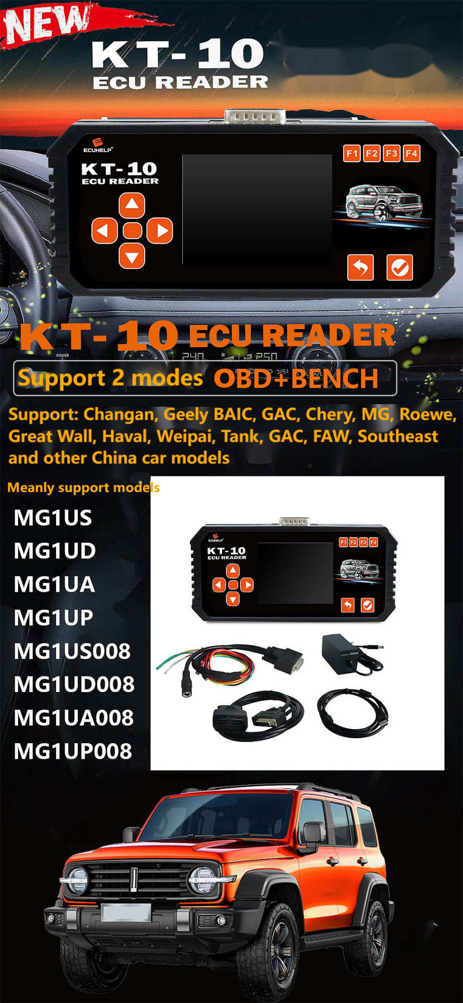 features of KT10 KT-10 ECU Reader