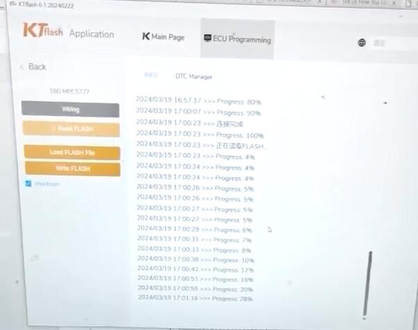 KTflash can successfully read Delco E80 with a 5-byte seed