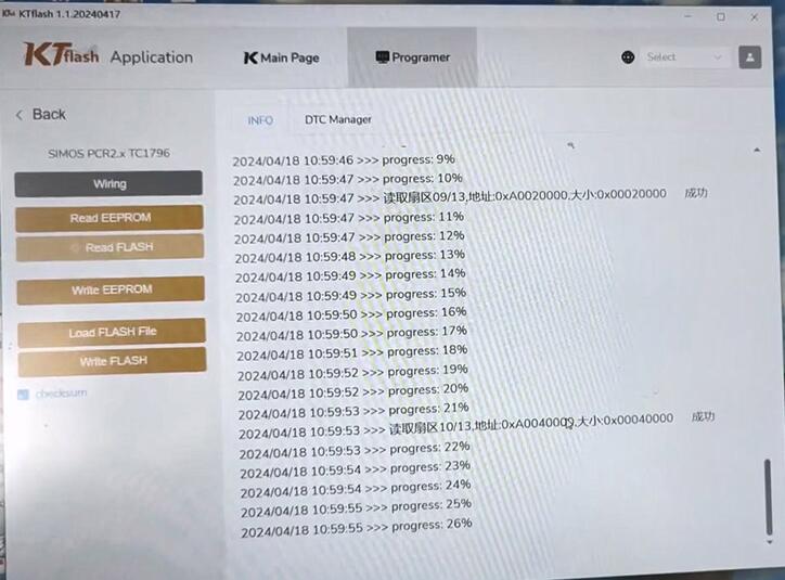 ktflash read PCR2.1 bench mode