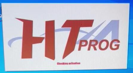 htprog software installation-01