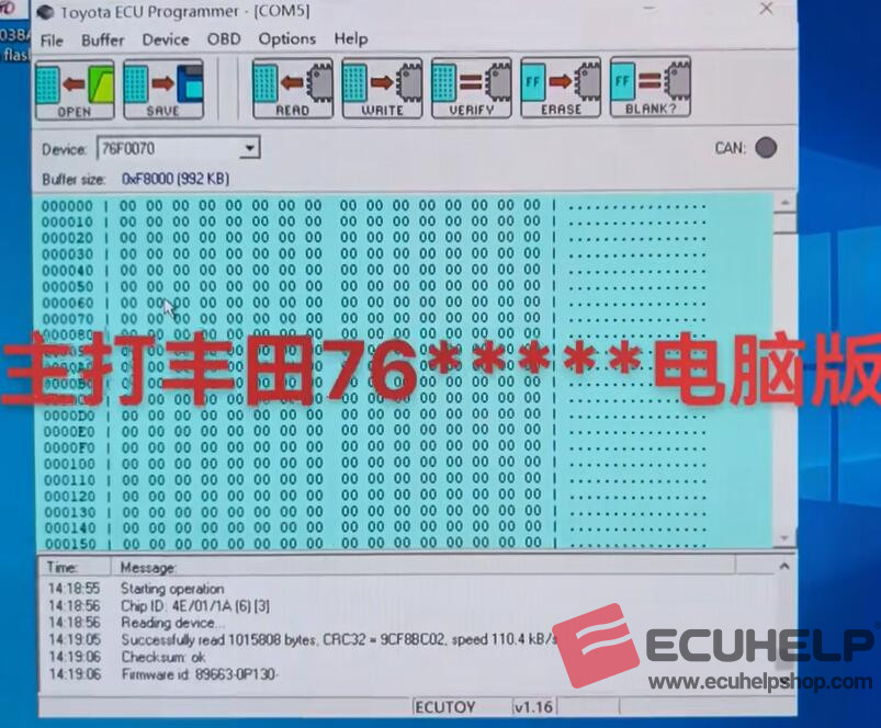 Toyota ECU Flasher Read and Write Denso 76F0070-03