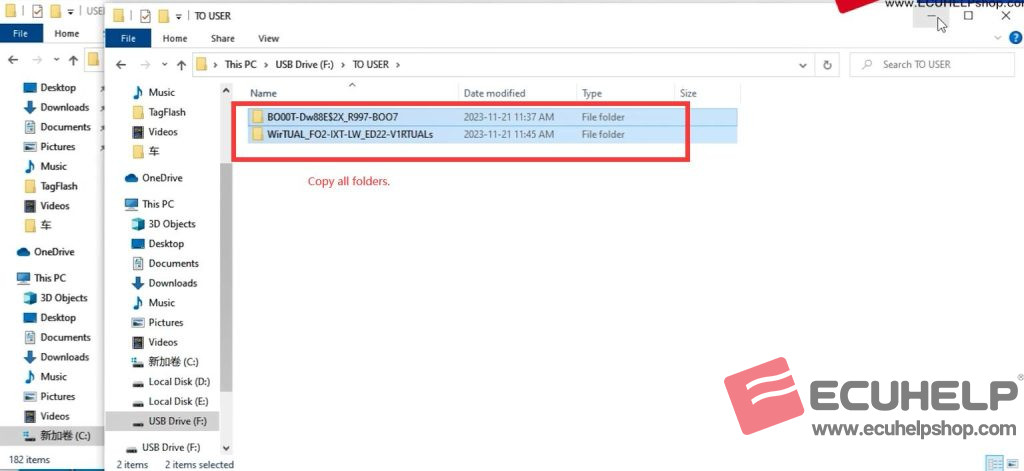 remove KT200II offline server-01